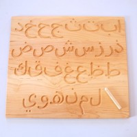 Carte à tracer alphabet en Arabe
